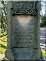 War Memorial Inscription, St Silas