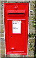 Cipherless postbox on a Winchcombe corner