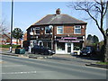 Shops on Stamfordham Road (B6324)