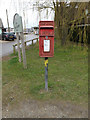 Cotton Postbox