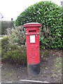 Pillar box