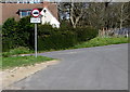 Vehicle weight restriction sign at the northern end of Heywood Road, Cinderford