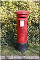 Post Box on Church Lane