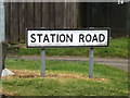 Station Road sign