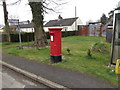 TM0160 : Harleston Green Postbox by Geographer