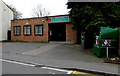 Masjid and Muslim Community Centre in  Royal Leamington Spa