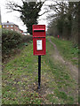 Stow Lodge Postbox & footpath