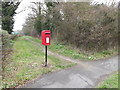 Stow Lodge Postbox & footpath