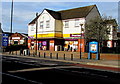 Longford Convenience Store, Coventry