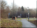 Warwick Technology Park, south entrance off Heathccote Lane / Gallows Hill