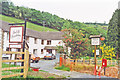 Cwmduad, Neuadd Wen guest house, 1993