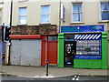 Vacant shop, Campsie, Omagh