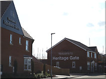 TM3763 : Welcome to Heritage Gate by Geographer