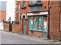 Glastonbury Festival Office