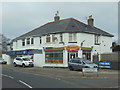 King of the Grill on Hele Road, Torquay