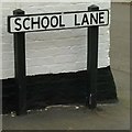 Bench mark, School Lane, Long Clawson