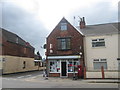 The post office at Keadby