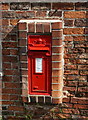 Georgian post box on North End, Seaton Ross