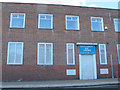 Entrance to former council offices, Penrose Street