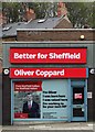 Labour General Election HQ, Sheffield Hallam