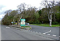 Entrance to Auchengower caravan park