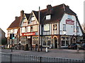 The Maudslay, Allesley Old Road