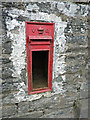 Old VR postbox