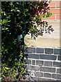 OS benchmark - Bordesley Green, wall corner by hospital gardens