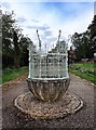 Urn, Darley Abbey Park