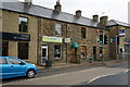 Businesses on Wakefield Road, Denby Dale