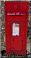 ST7022 : King Edward VII postbox in a Slades Hill wall, Templecombe by Jaggery