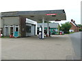 Petrol Station