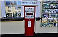 Dunster High Street: The Post Box outside the Post Office