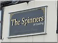 The Spinners at Cowling