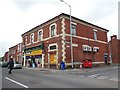 Premier Convenience Store on Station Road