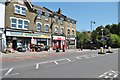 Chislehurst Post Office