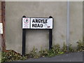 SE3033 : Argyle Road sign by Geographer