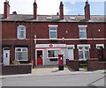 Post Office - Aberford Road