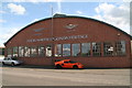 Olympia Building: Aston Martin Lagonda Heritage Showroom, Newport Pagnell