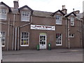 NO5298 : Cat and Dog pet shop, Aboyne by Stanley Howe