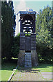 The Church of the Wisdom of God, Lower Kingswood - Bell Tower