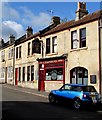 The Charmbury Arms, Bath