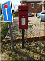 Freehold Road Postbox