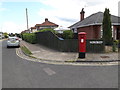 TM1944 : Ernleigh Road George V Postbox by Geographer