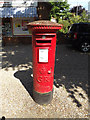 TG2008 : North Earlham Post Office George V Postbox by Geographer