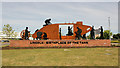 SK9670 : Lincoln Tank Memorial by Richard Croft