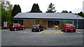 Part of the car park at Mary Jones World at Llanycil near Bala