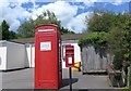 New use for a phone box at Kington Magna