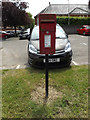 TM1474 : Castleton Way Postbox by Geographer