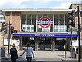 White City Station